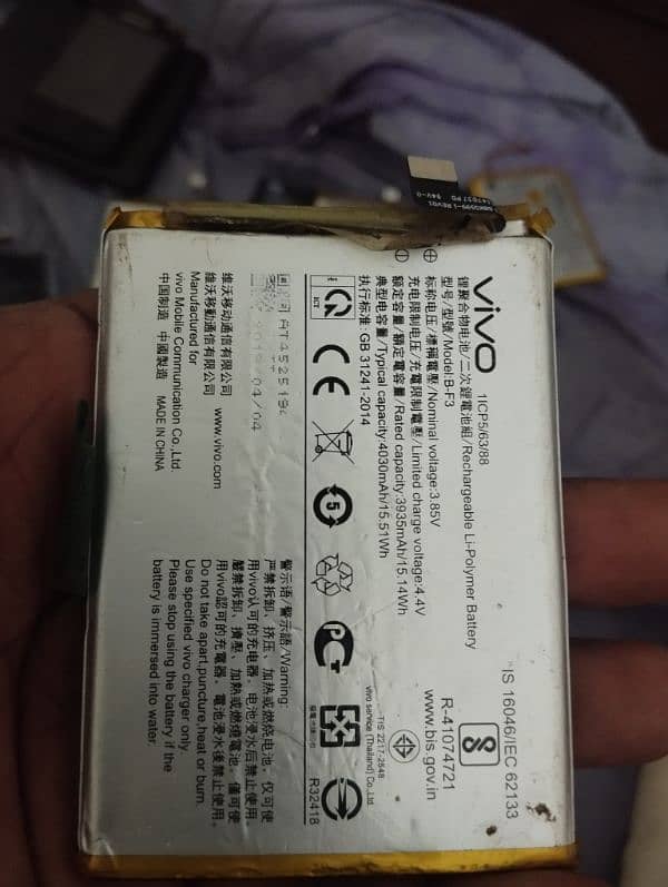 mobile battery vivo s1 pro redmi 8a vivo y91c ya91 6