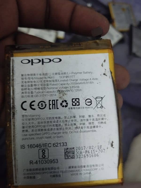 mobile battery vivo s1 pro redmi 8a vivo y91c ya91 13