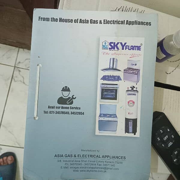 Sky Flame Geyser in Large Size, Very Good Condition, Sale Urgent 3