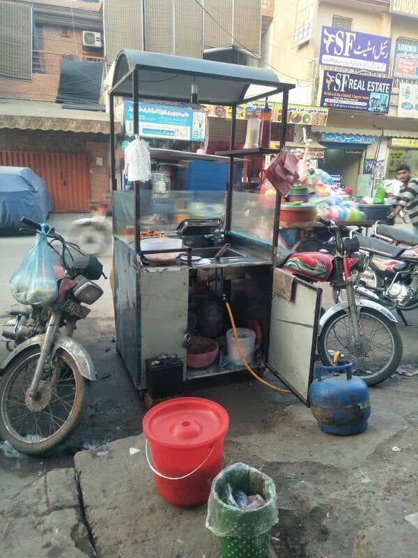 French fries counter Chips samosa corner 0