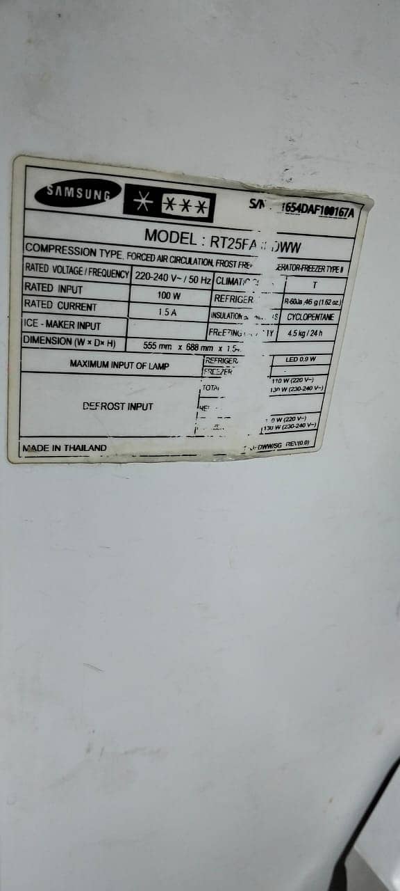 Samsung Digital inverter, fridge 4