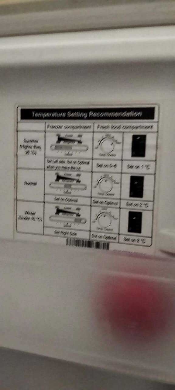Samsung Digital inverter, fridge 11
