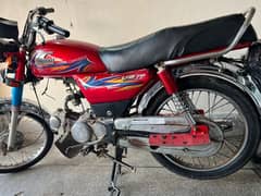 united 70cc 2019