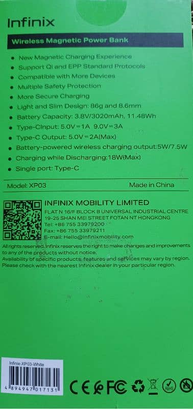 Infinix Note 40    8+8/256 7