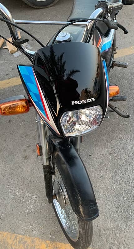 Honda Dream 70 CD   Sialkot No 0