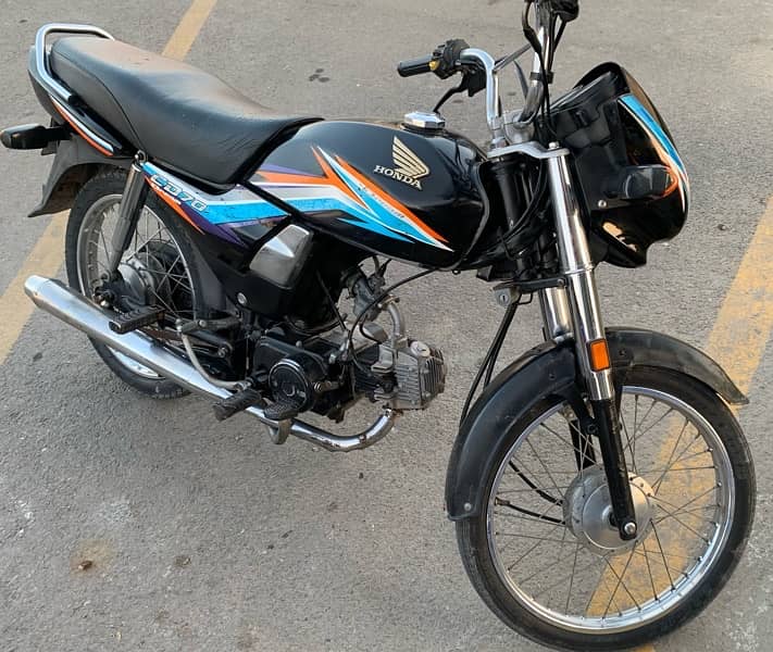 Honda Dream 70 CD   Sialkot No 3