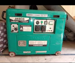 Jasco Titanium Series Conopy Generator