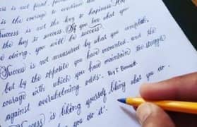 hand writing