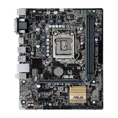 Asus h110 motherboard