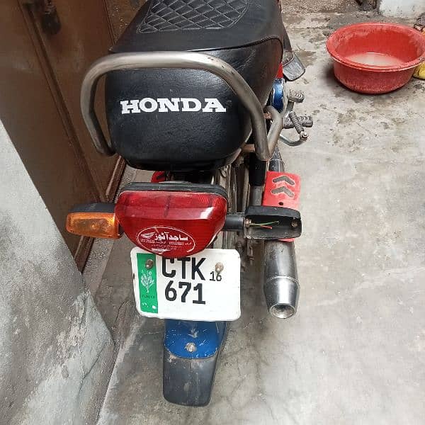 Honda 70c 2016 1