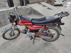 Honda 70cc 0308-1503828 original copy