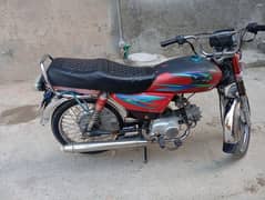 Roadprince 70 cc Used But like new 18 model