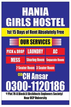 Hania girls hostel special offer first 15 days of rent absolutely Free Book your Seats Now inbox for details near ucp University or shaukat khanum hospital or UOL University or UMT University or Emporium Mall or expo center