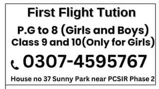 First Flight Tution Center for Students