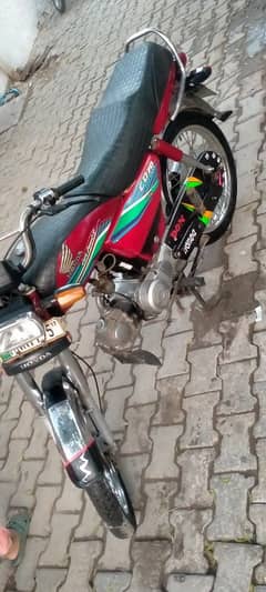 Honda CD 70cc Fix Price