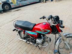 Honda 70 2018 sukhur number