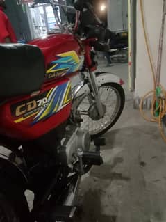 Honda CD 70 2021