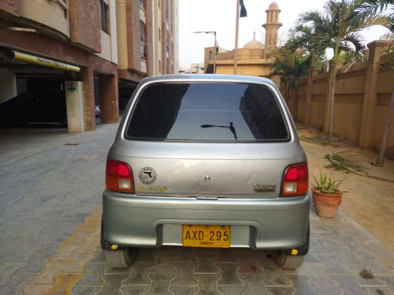 Daihatsu Cuore 2012 Own engine mint condition 5