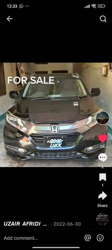 Honda Vezel 2014 12