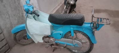 Honda 50cc