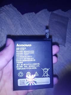 Lenovo BL234 Battary