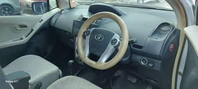 Toyota Vitz 2005