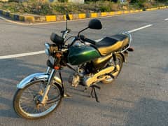 Honda CD-70 (ISB Registered)