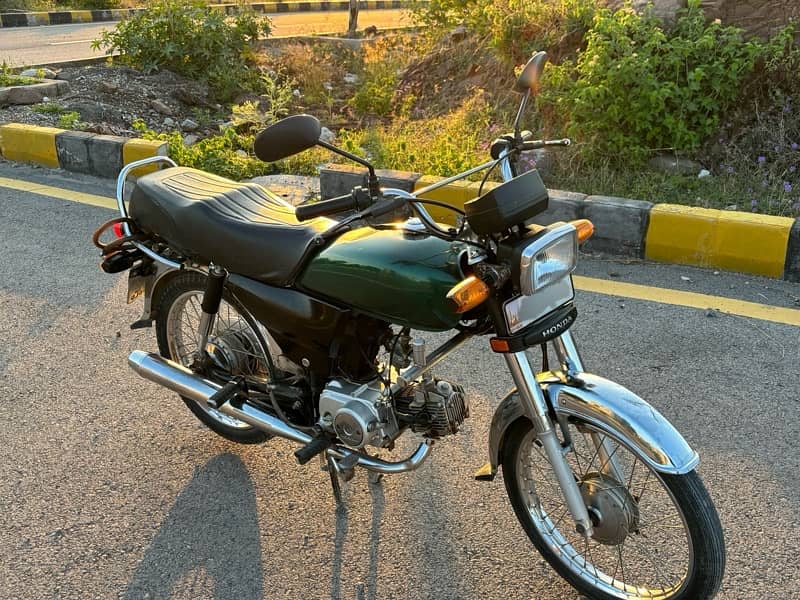 Honda CD-70 (ISB Registered) 1