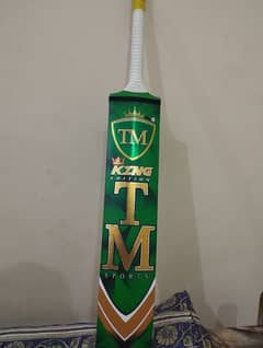 Tm king edition bat for sale