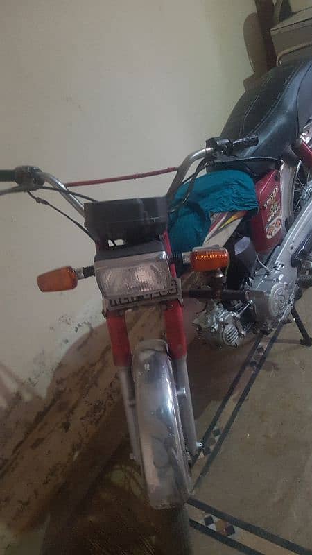 Yamaha 4stor for sale in hafzabd madal 2008  wathapp 03494528421 2