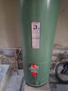 35L Water Geyser available for sale