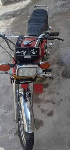 Honda 125 for sale my WhatsApp03252452724