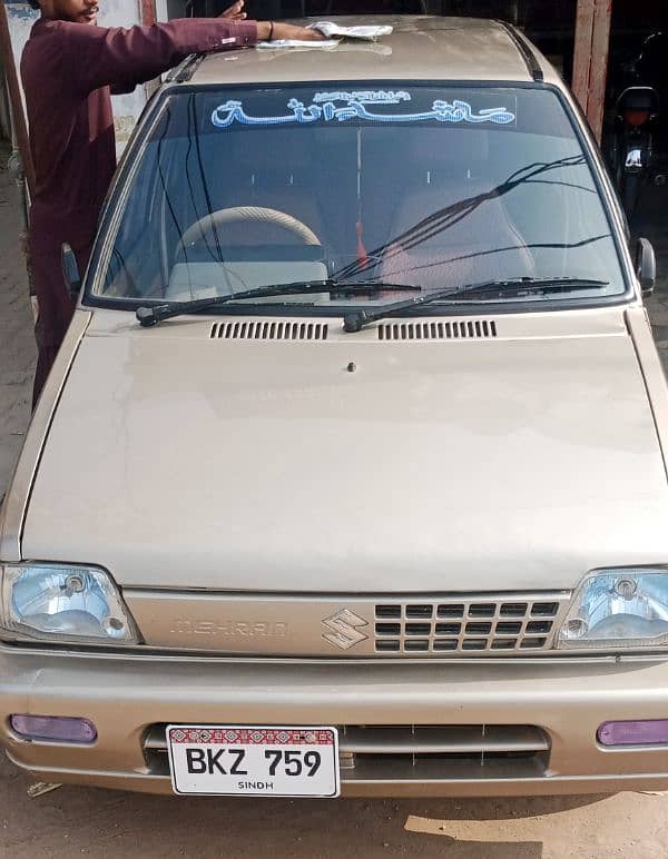 Suzuki Mehran VXR 2017 5