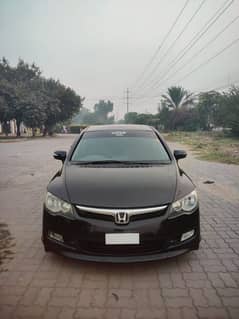 Honda Civic VTi Oriel Prosmatec 2009