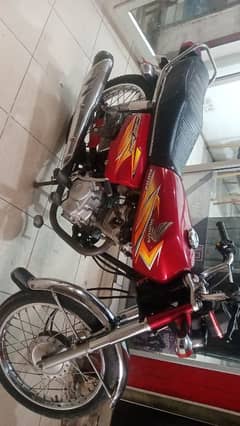 2021 model honda 125 for sale