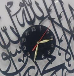 Islamic wall clock