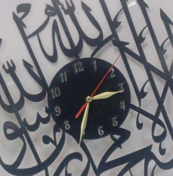 Islamic wall clock 0