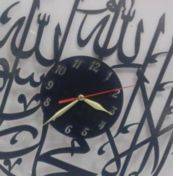 Islamic wall clock 1