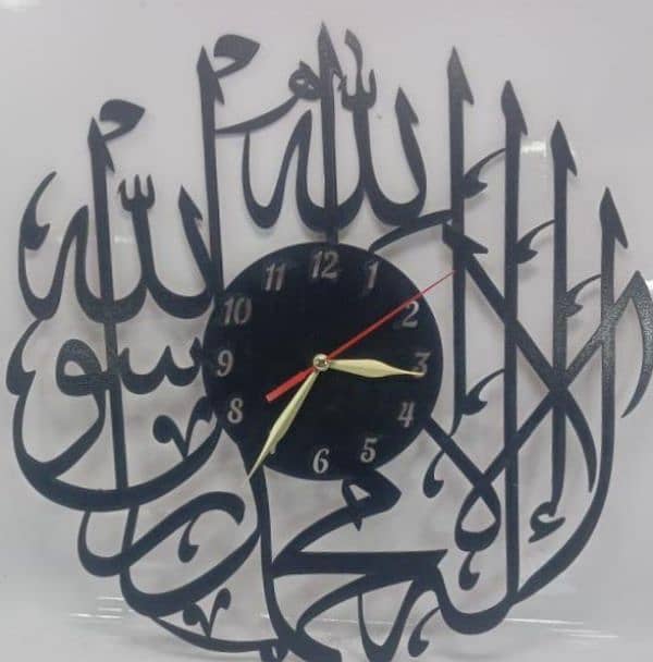 Islamic wall clock 2