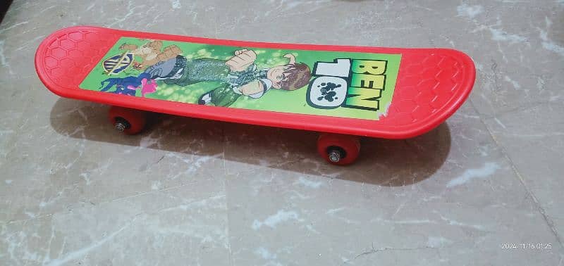 Skateboard 1