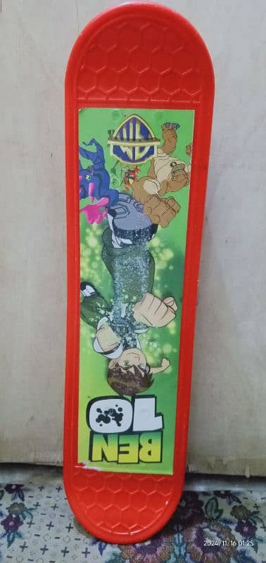 Skateboard 2