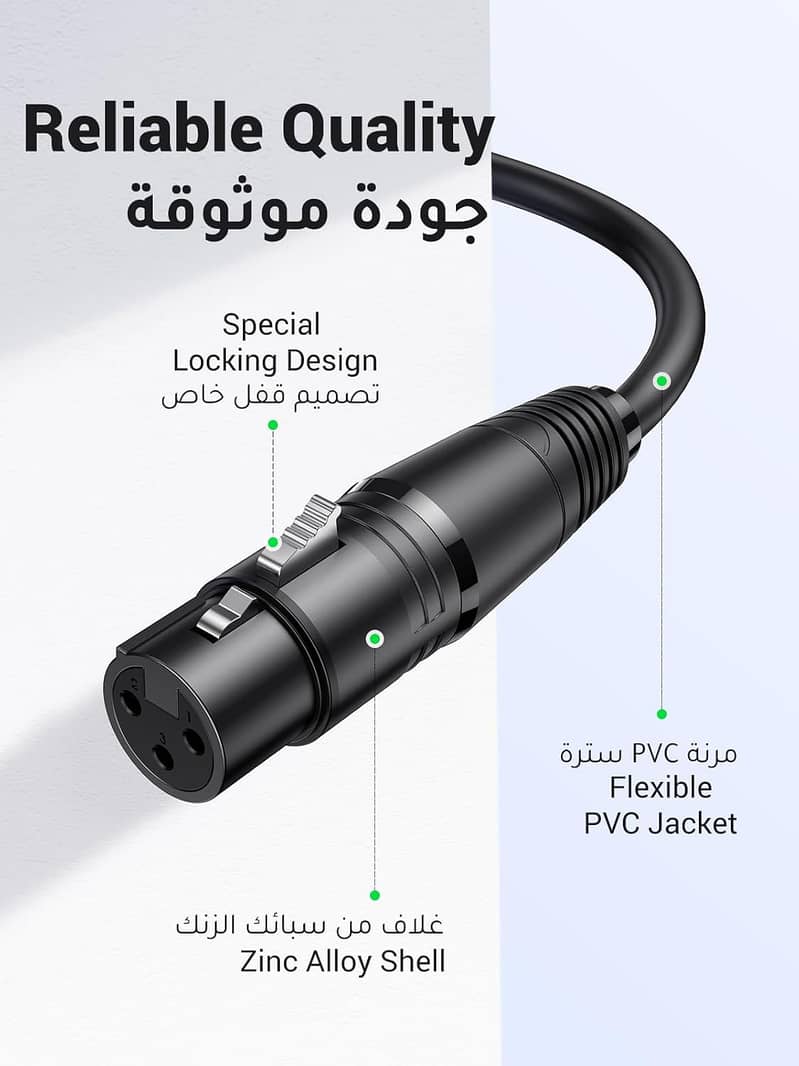 Microphone XLR Male to Female Extension UGREEN XLR Cable, 13