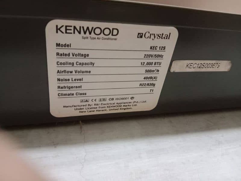 One ton Kenwood Ac for Sale 1