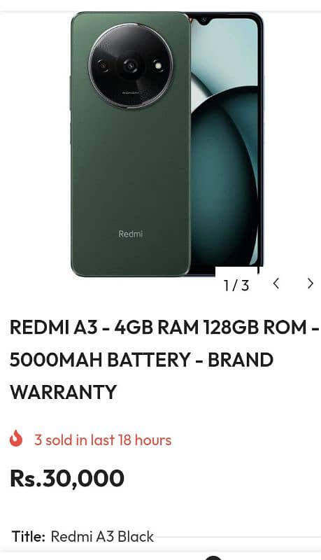 Redmi A3 4/128 1