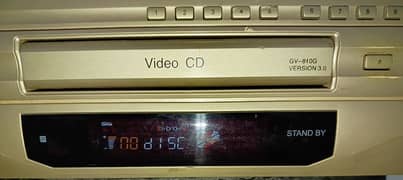 DVD player