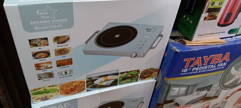 Hot plate infrared cooker 0