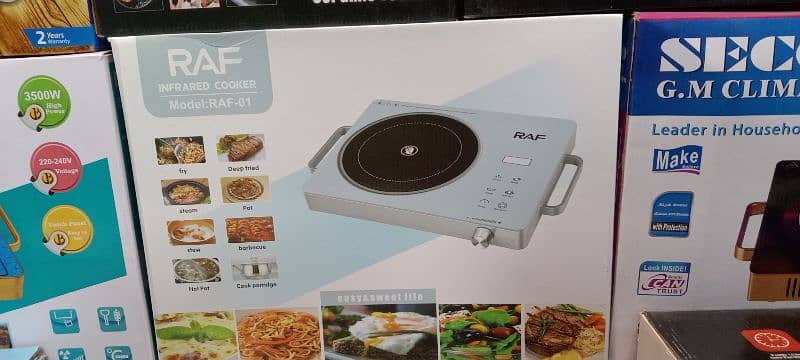 Hot plate infrared cooker 1