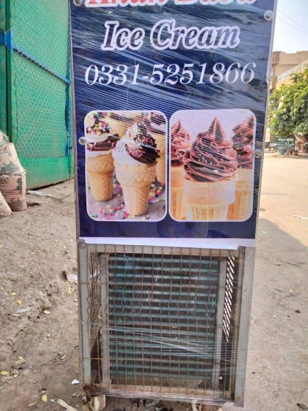 ice cream machine for sale good condition 1