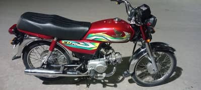 Honda CD 70 . . 03/174302/508