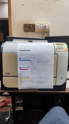 HP 2025 LaserJet Color Printer